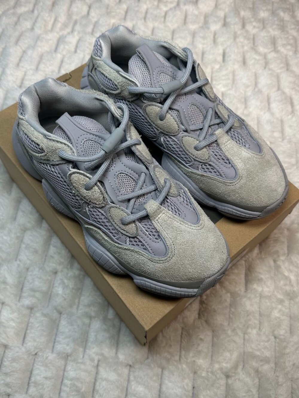 Yeezy Trainers